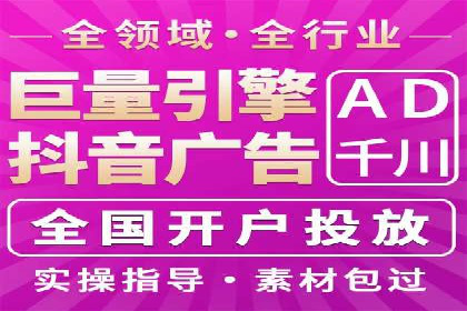 百度推广平台与社交媒体结合的营销案例