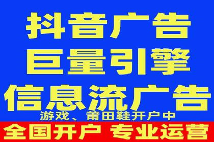 百度包年竞价全解析：效果显著的网络营销手段